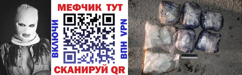Хочу наркоту Калуга Гашиш  Бошки Шишки  A-PVP  Меф  Кокаин 