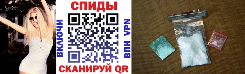 Amphetamine 97% Калуга