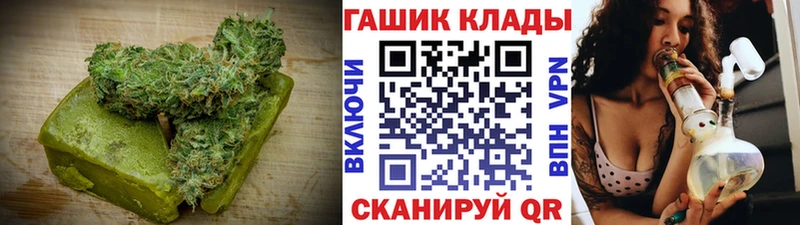 магазин продажи наркотиков  hydra ТОР  Еда ТГК марихуана  Калуга 