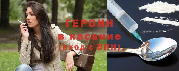 не бодяженный Арсеньев