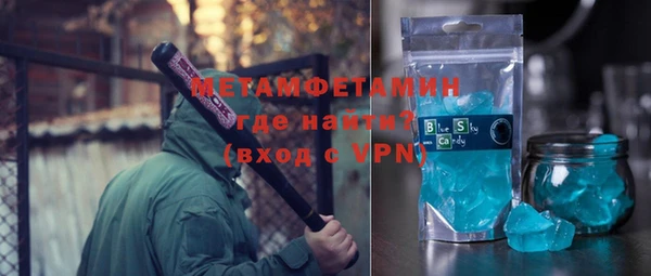 шишки Аркадак