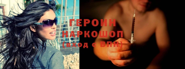 не бодяженный Арсеньев