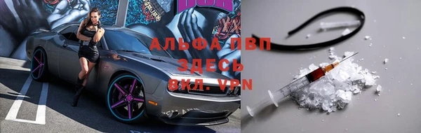 не бодяженный Арсеньев