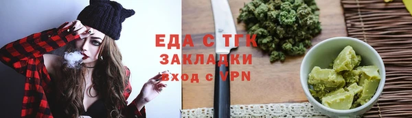 не бодяженный Арсеньев