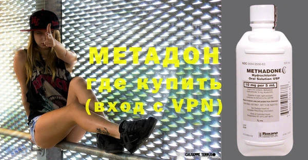 не бодяженный Арсеньев