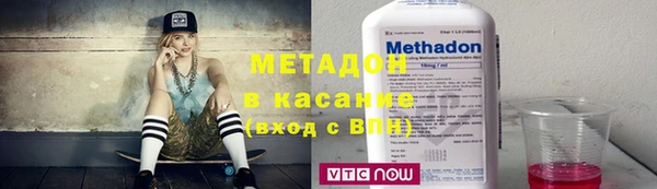 не бодяженный Арсеньев