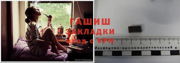 не бодяженный Арсеньев