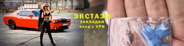 не бодяженный Арсеньев