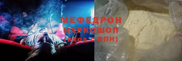 не бодяженный Арсеньев