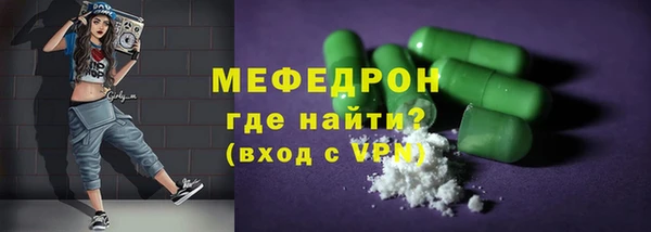 гидра Новодвинск