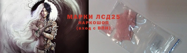 не бодяженный Арсеньев