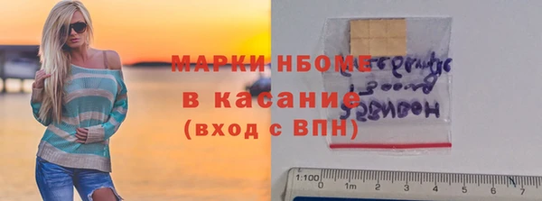 не бодяженный Арсеньев