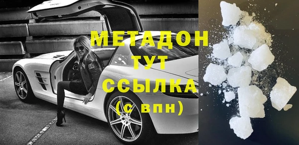 не бодяженный Арсеньев