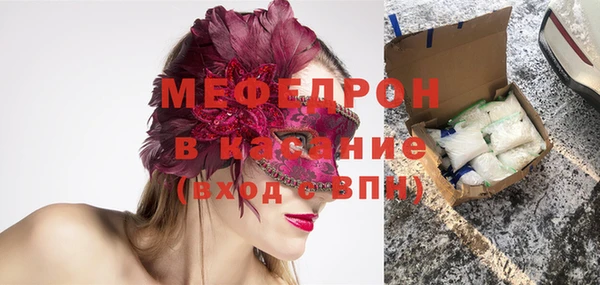 не бодяженный Арсеньев
