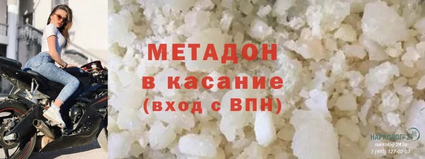 шишки Аркадак