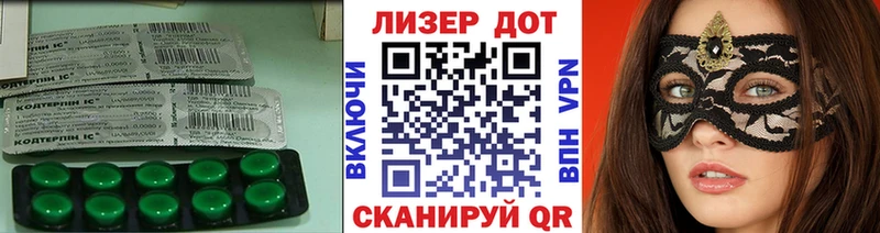 купить Калуга ЛСД экстази ecstasy