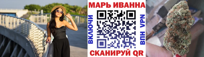 Марихуана индика  Калуга 